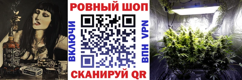 Сколько стоит Ирбит Кокаин Меф ГАШ Бошки Шишки