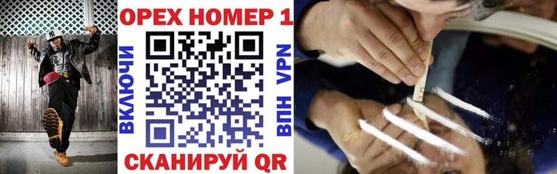 MEGA вход  Ирбит  COCAIN 99% 