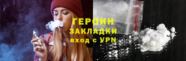 стафф Алзамай