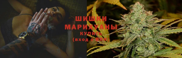 spice Абдулино