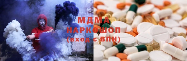 spice Абдулино
