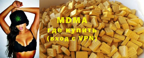 прущий лед Абинск