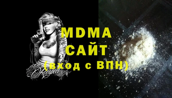 2c-b Россошь
