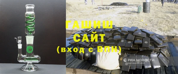 кокаин премиум Ростов
