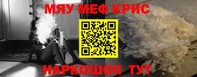 мдпв Кумертау