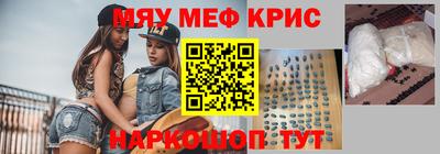 мдпв Кумертау