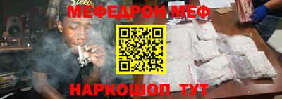 кокаин премиум Кулебаки