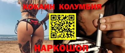 прущая мука Кунгур