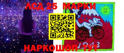 кокаин премиум Кулебаки