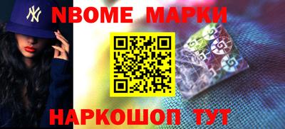 мдпв Кумертау