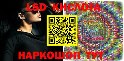 мдпв Кумертау