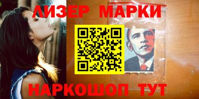 кокаин премиум Кулебаки