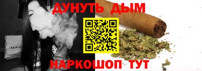 прущая мука Кунгур