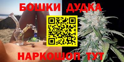 кокаин премиум Кулебаки