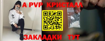 мдпв Кумертау