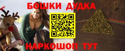 прущая мука Кунгур