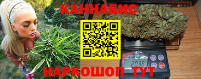 меф Урюпинск