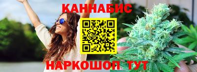 кокаин премиум Кулебаки