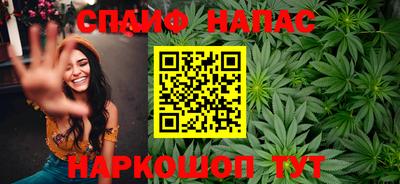 мдпв Кумертау