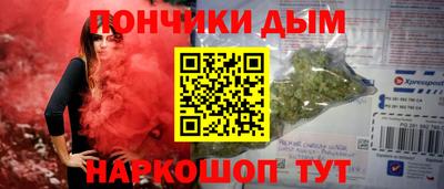мдпв Кумертау