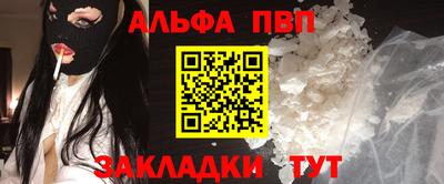 мдпв Кумертау
