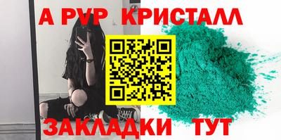 кокаин премиум Кулебаки