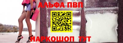 кокаин премиум Кулебаки