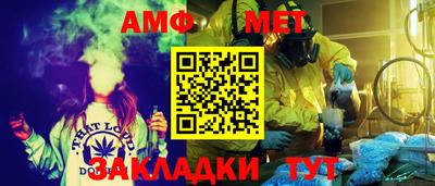 кокаин премиум Кулебаки