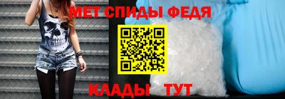 мдпв Кумертау