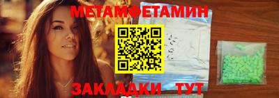 мдпв Кумертау