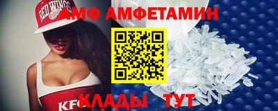прущая мука Кунгур