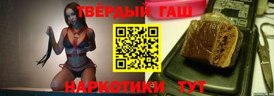 кокаин премиум Кулебаки