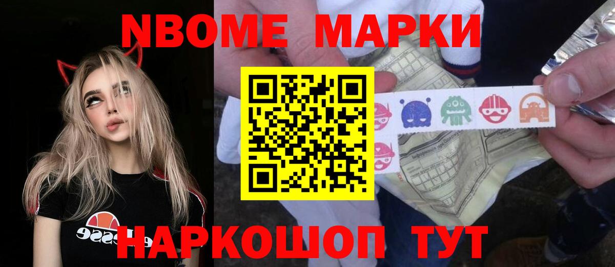 blacksprut вход  Вход с VPN  ЛСД экстази ecstasy  Ирбит  Лсд 25 экстази кислота 
