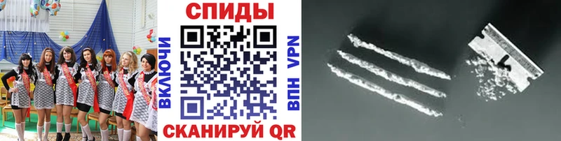наркота  Ирбит  mega как зайти  МЕТАМФЕТАМИН пудра 