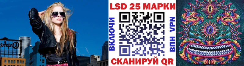 Марки NBOMe 1500мкг  купить   Ирбит 