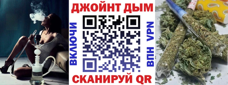 Каннабис индика Ирбит